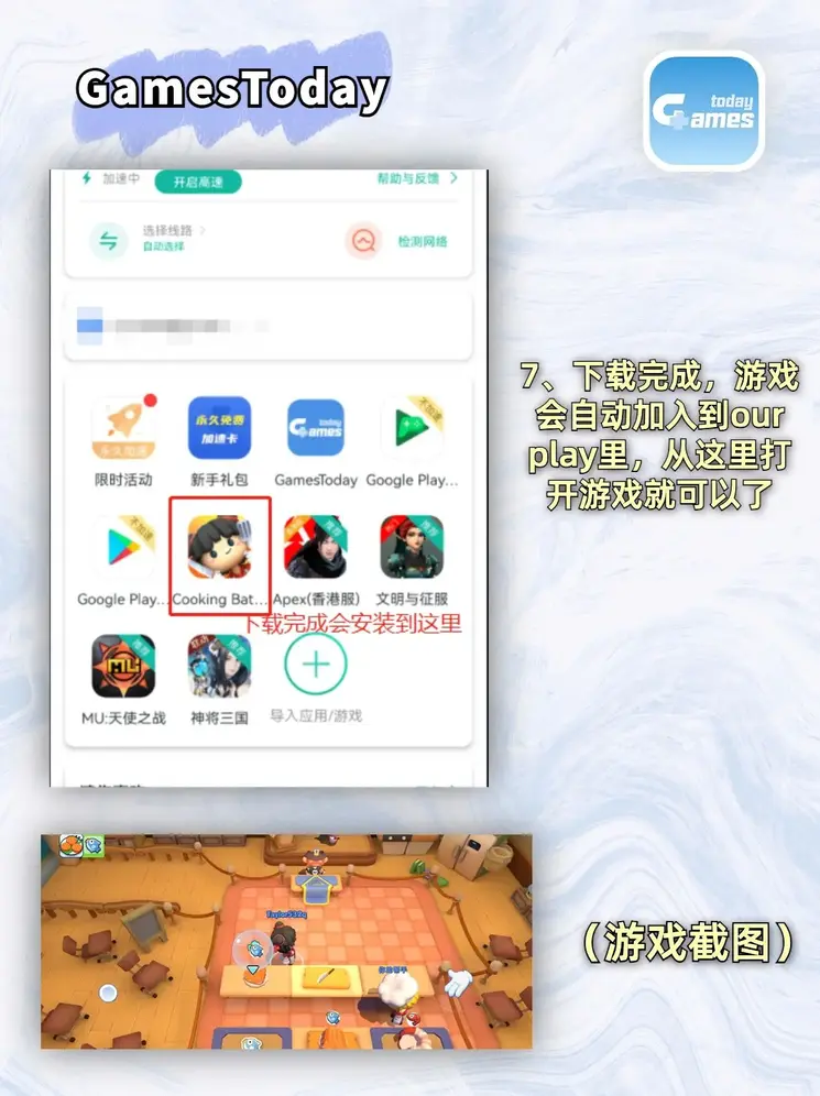 爱游戏体育官方网页版入口截图3