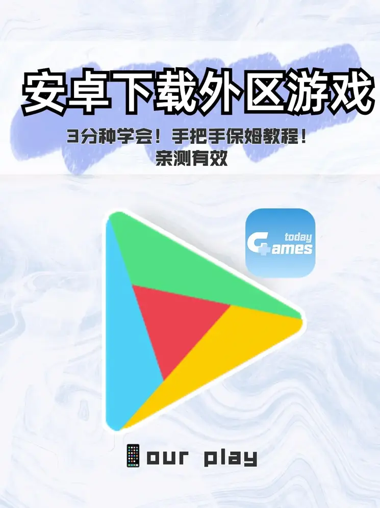 爱游戏体育官方网页版入口截图0