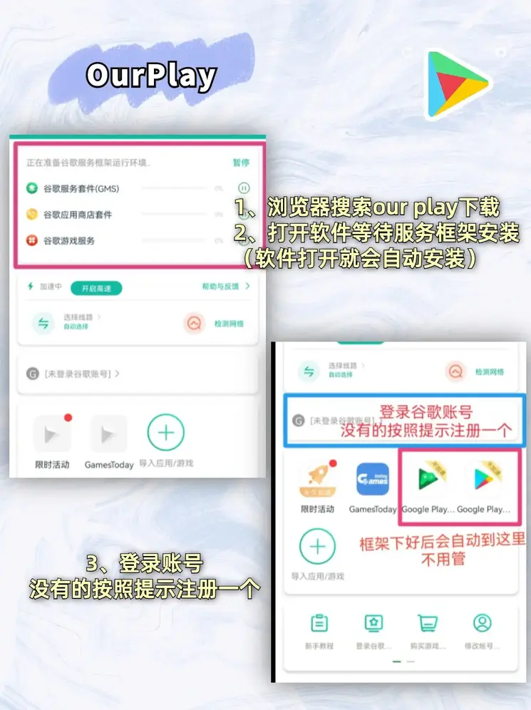 爱游戏体育官方网页版入口截图1